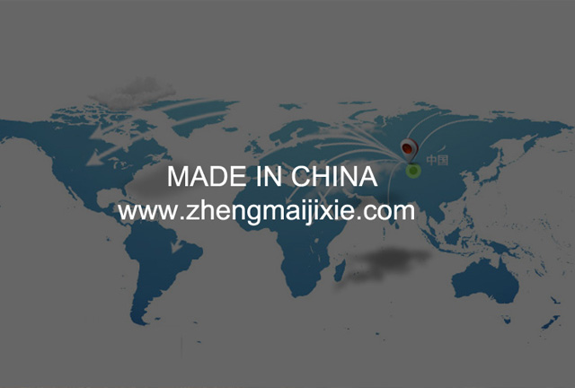 Hebei Zhengmai Machinery Manufacturing Co., Ltd